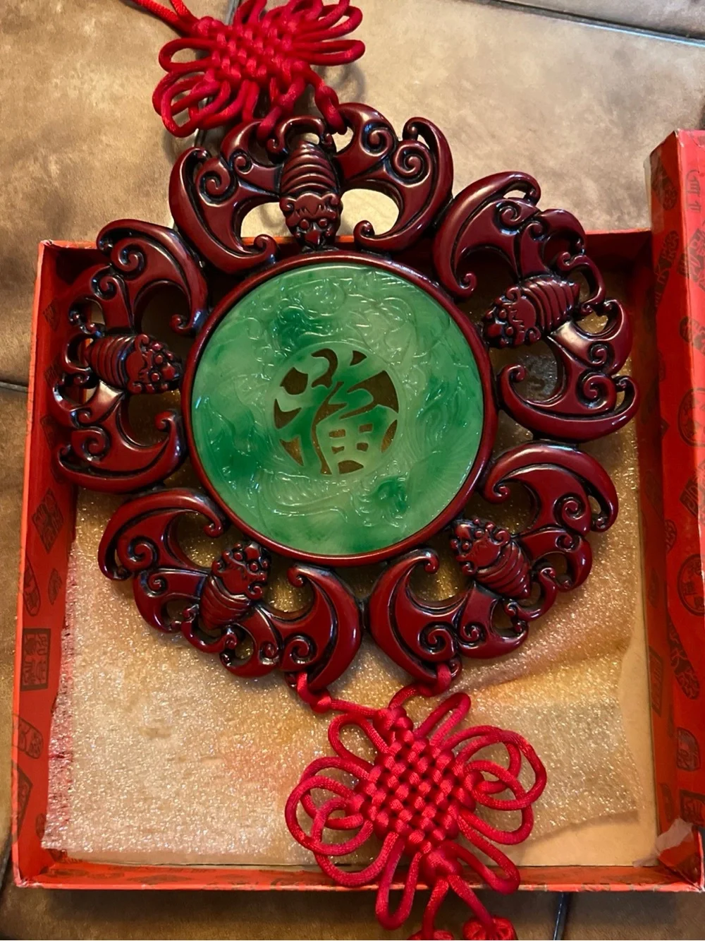 CHINESE JADE RESIN & WOOD GOOD LUCK WALL HANGING  VINTAGE